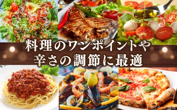 オリーブオイル エキストラバージン 油 国産 広島県産 贈答 ギフト オリーブオイル