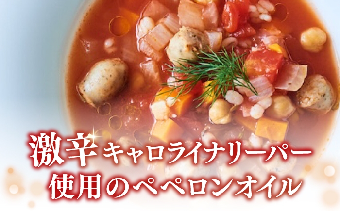 オリーブオイル エキストラバージン 油 国産 広島県産 贈答 ギフト オリーブオイル