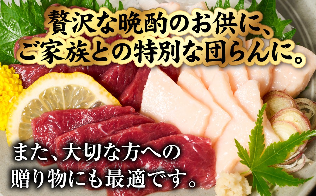 贅沢な晩酌のお供に、ご家族との特別な団らんに。また、大切な方への贈り物にも最適です。