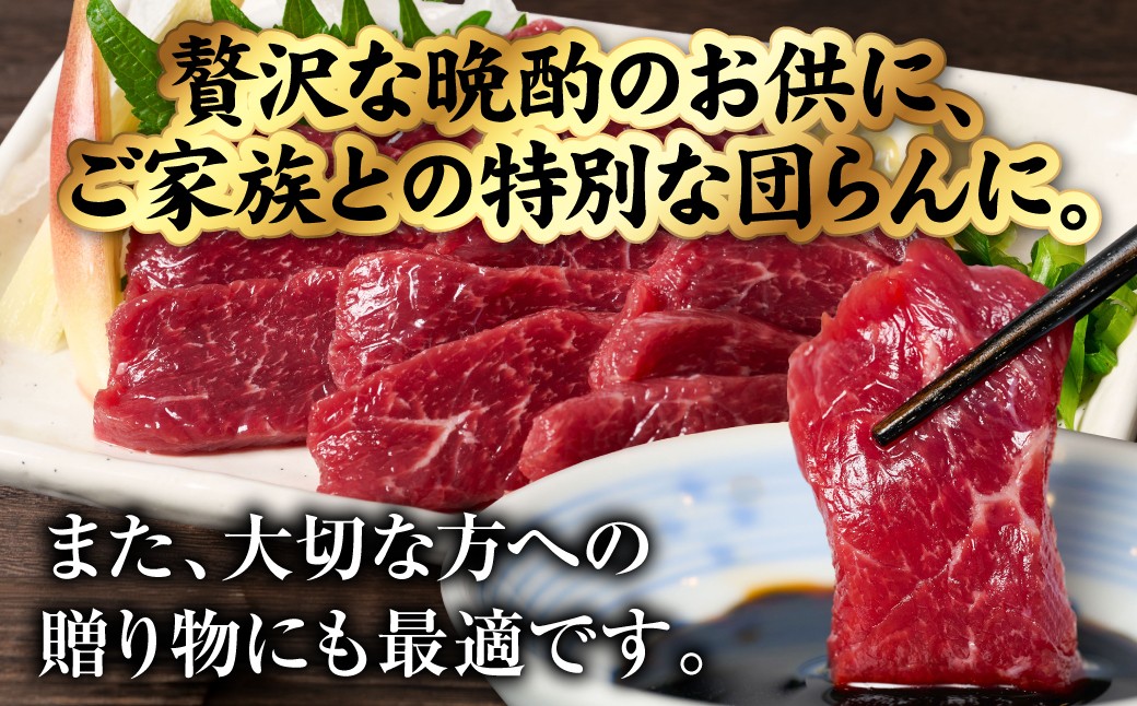 贅沢な晩酌のお供に、ご家族との特別な団らんに。また、大切な方への贈り物にも最適です。