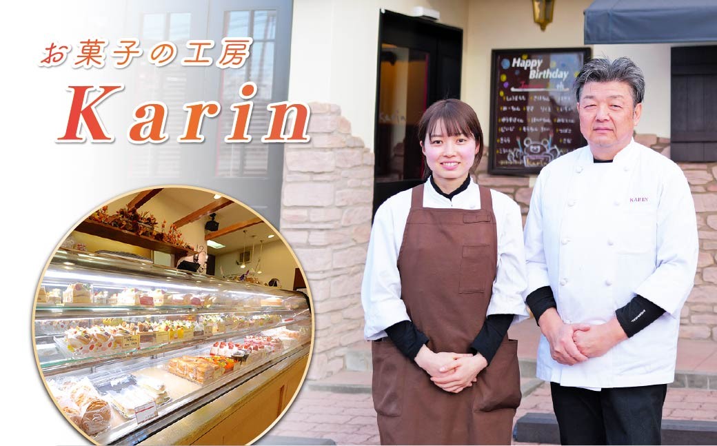 マドレーヌ まどれーぬ 焼き菓子 焼菓子 お菓子 やきがし ヤキガシ おかし おやつ スイーツ