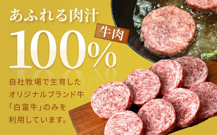 【FARM to TABLE】農場から食卓へ、牧場直送でお届け！