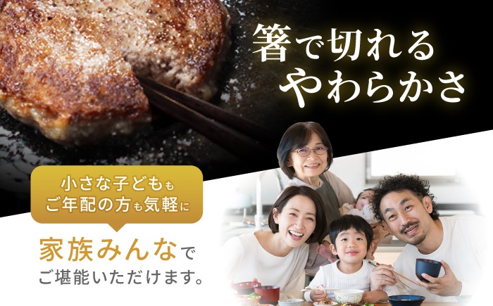 ふんわりふんわりとろけるロールステーキを毎日のご褒美に！