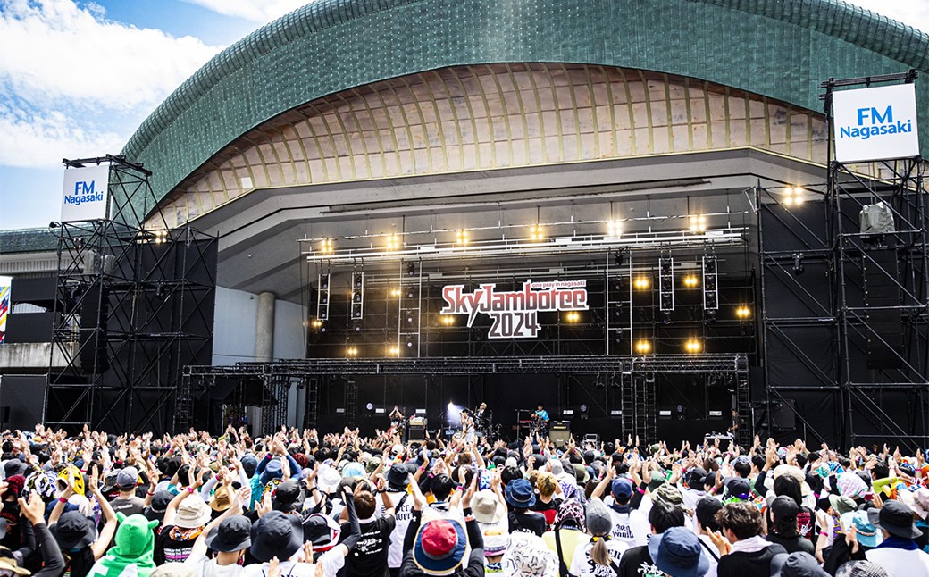 【2026年8月22日（土）】Sky Jamboree 2026 ファミリー向け 入場チケット 3枚セット