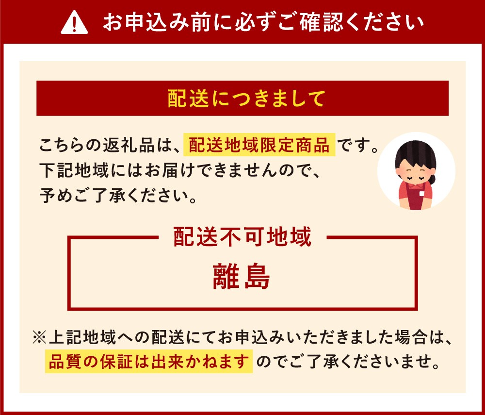無双窯元ごはん茶碗