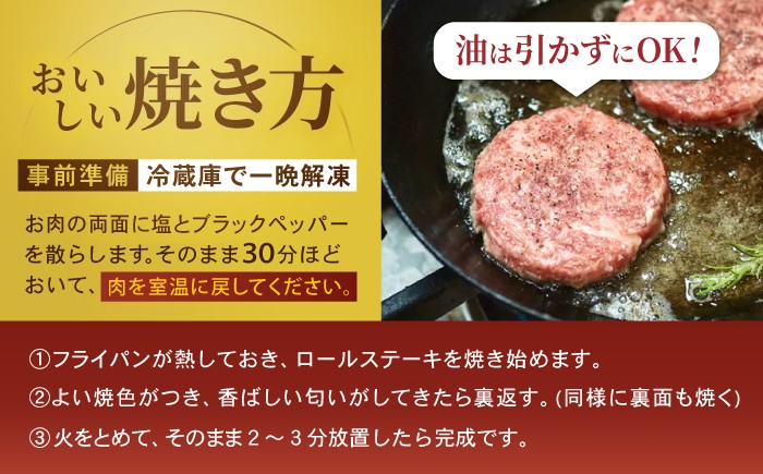 【FARM to TABLE】農場から食卓へ、牧場直送でお届け！
