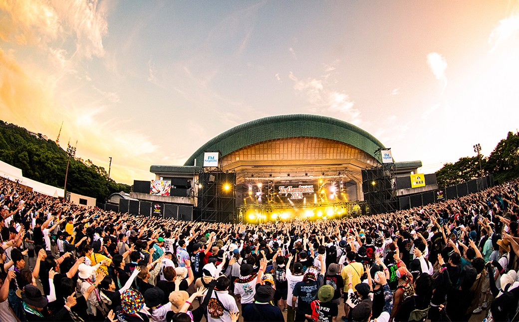 【2026年8月22日（土）】Sky Jamboree 2026 入場チケット（一般）×1枚