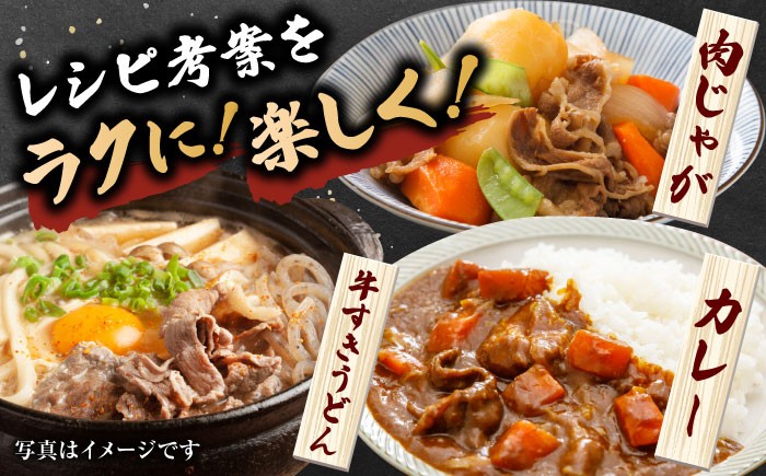 牛肉 切り落とし A4 国産 黒毛和牛 小分け 牛肉 きりおとし 肉 牛肉 こま肉 牛コマ 牛こま 小間切れ 1kg