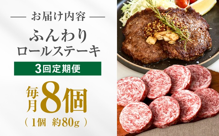 【FARM to TABLE】農場から食卓へ、牧場直送でお届け！