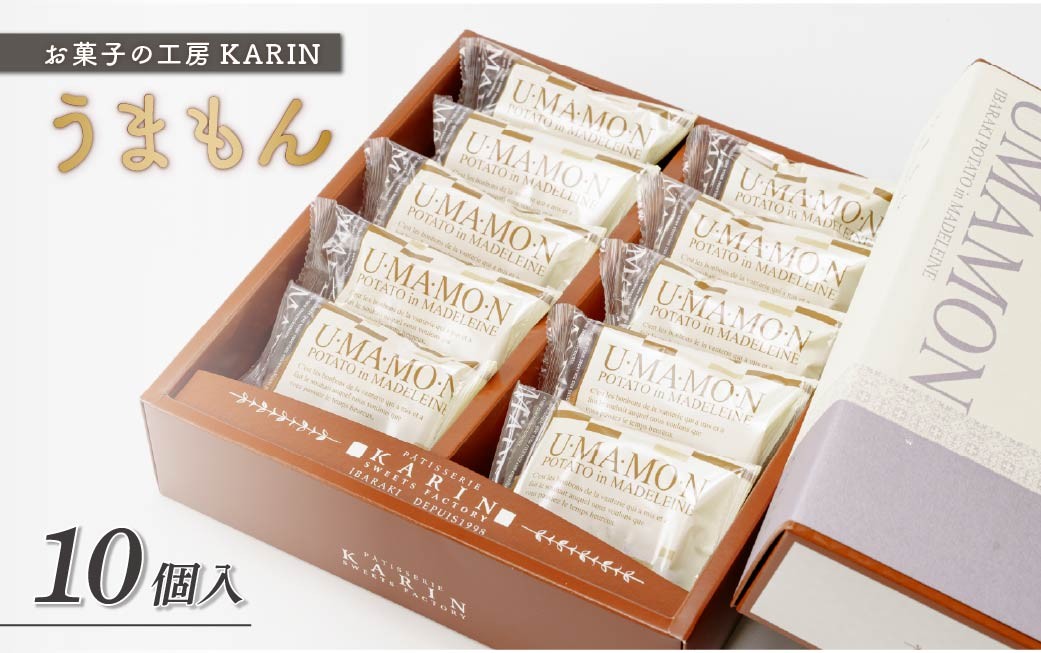 マドレーヌ まどれーぬ 焼き菓子 焼菓子 お菓子 やきがし ヤキガシ おかし おやつ スイーツ