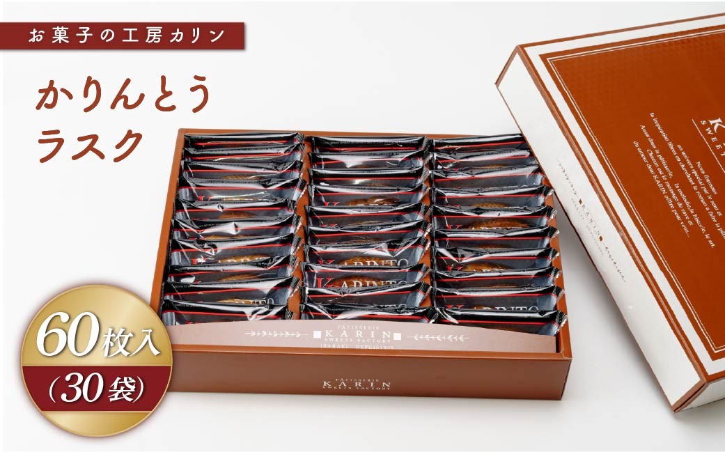 マドレーヌ まどれーぬ 焼き菓子 焼菓子 お菓子 やきがし ヤキガシ おかし おやつ スイーツ