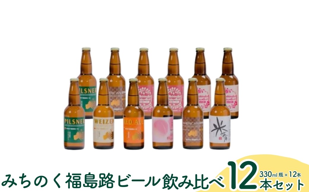 ※在庫の関係で組み合わせ内容が変更になる場合があります。