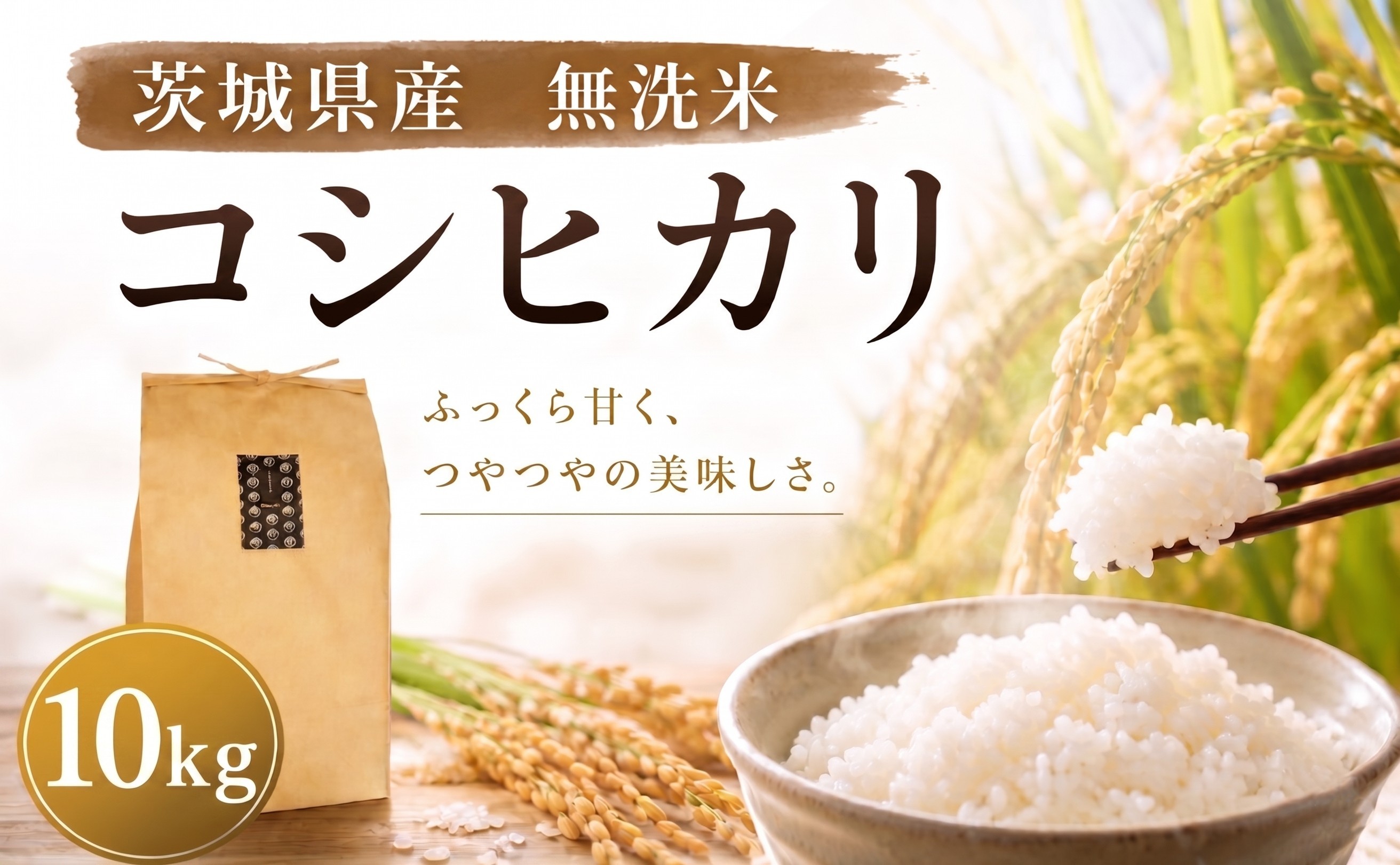 ※画像はイメージです。