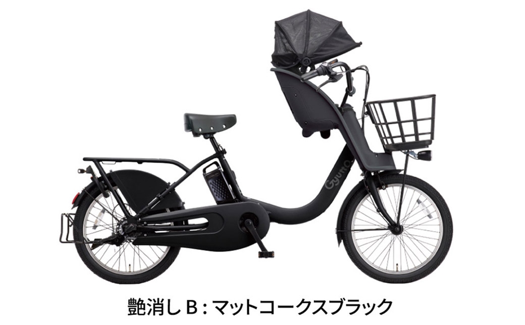 パナソニックギュットクルームF・DX電動アシスト自転車