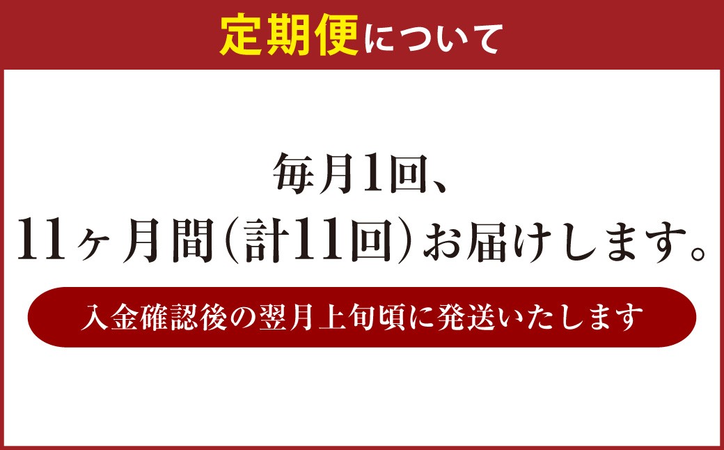 アサヒスーパードライ