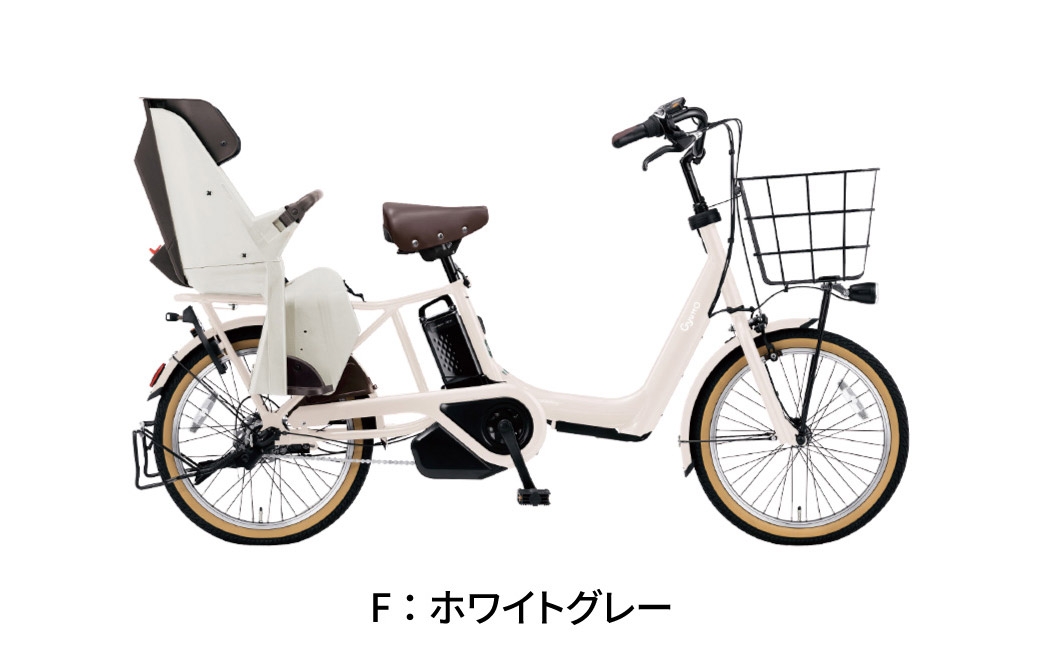 パナソニックギュットアニーズDX押し歩き電動アシスト自転車