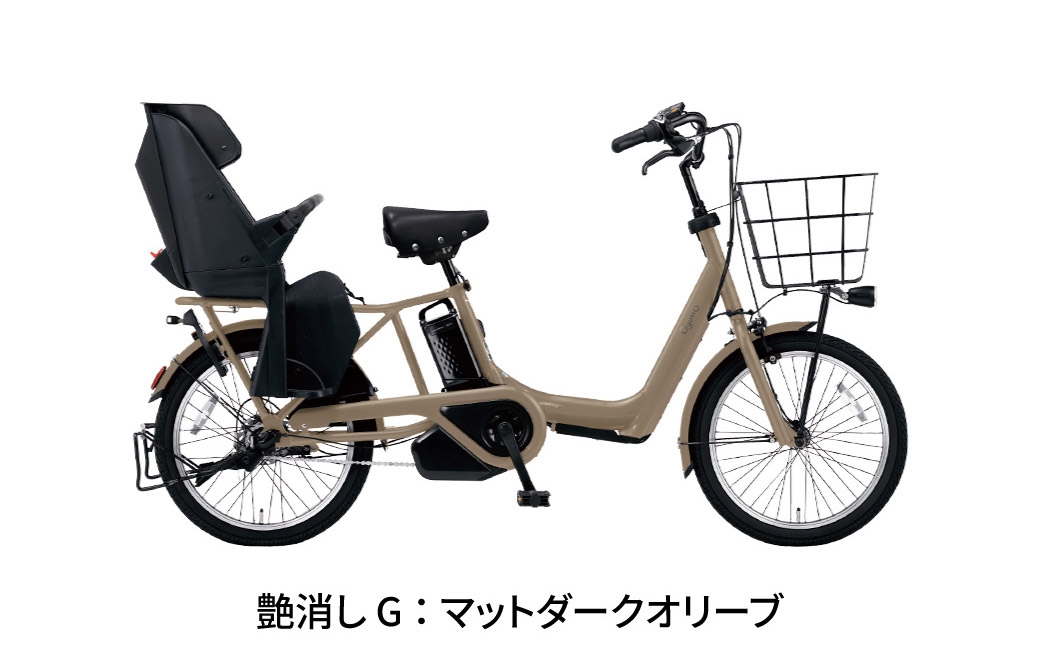 パナソニックギュットアニーズDX押し歩き電動アシスト自転車
