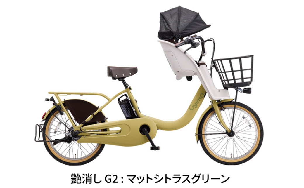 パナソニックギュットクルームF・DX電動アシスト自転車