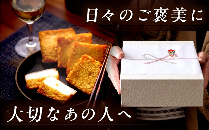 蒲鉾 かまぼこ カマボコ 練り物 おでん 魚 食べ比べ セット 詰め合わせ 長崎 ながさき 贈答 ギフト