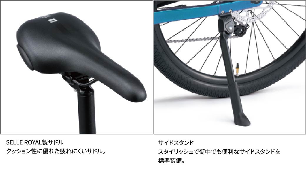 XEALT S5電動アシスト自転車メタリックダークグレー