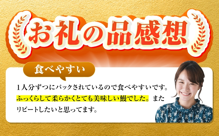 うなぎ ウナギ 鰻 パック 小分け 1キロ