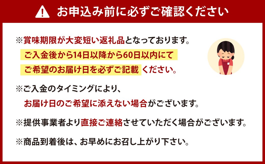 なかにし養鶏場の濃厚な有精卵ぷりん15個セット