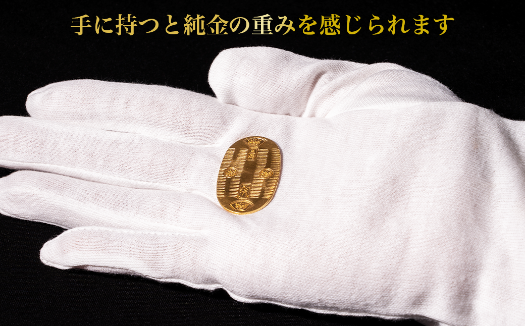 リングケースに入れてお届けします