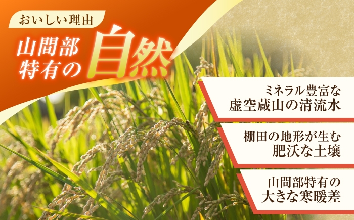 米こめ kome okome 5kg
