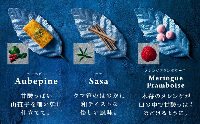 クッキー cookie お菓子 プティボワ アソート スイーツ 銀の森クッキー缶 贈答 ギフト おすすめ 人気 岐阜県 恵那市