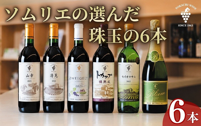 イメージ　※年号は写真と異なる場合があります。