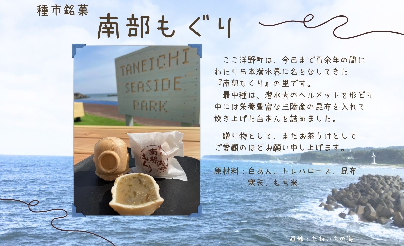 食べやすい小サイズ18個入り