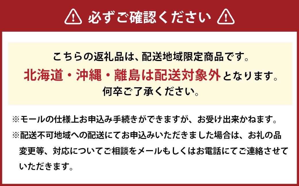 【超希少！】 千年蟠桃 3玉 