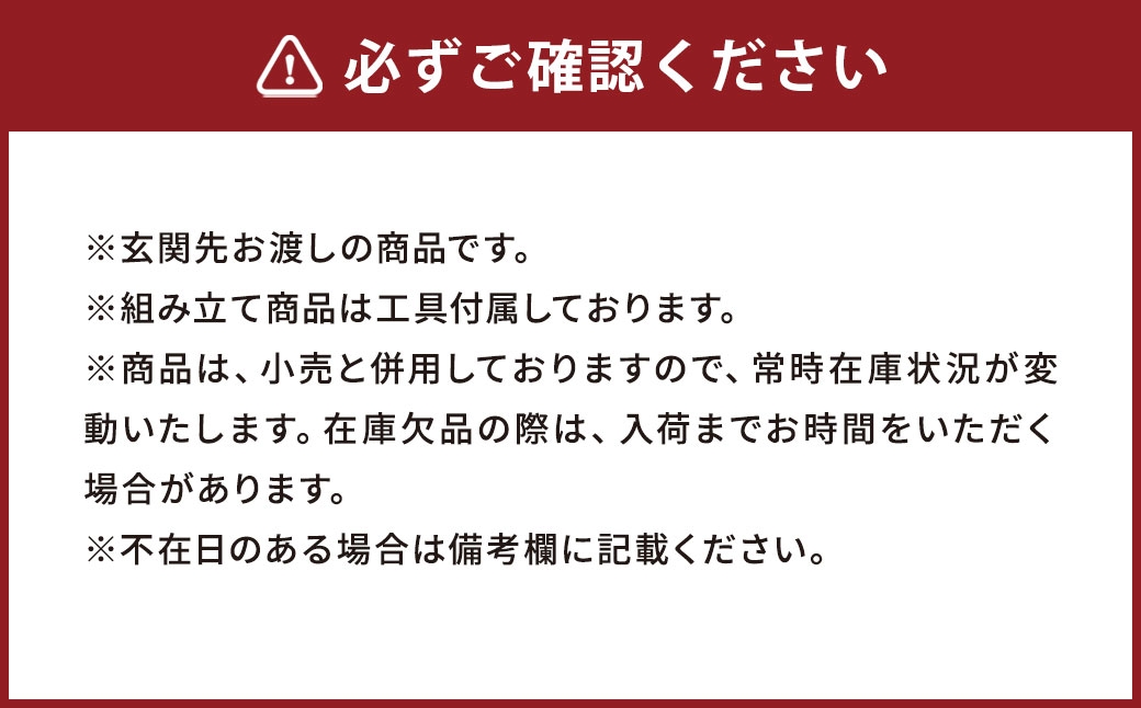 異素材ミックスダイニングテーブル正方形80cm