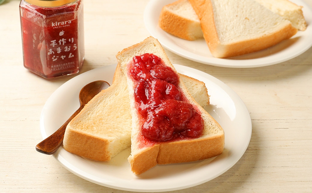 贈答用いちごファームきららあまおうジャム2本とあまおうバター1本