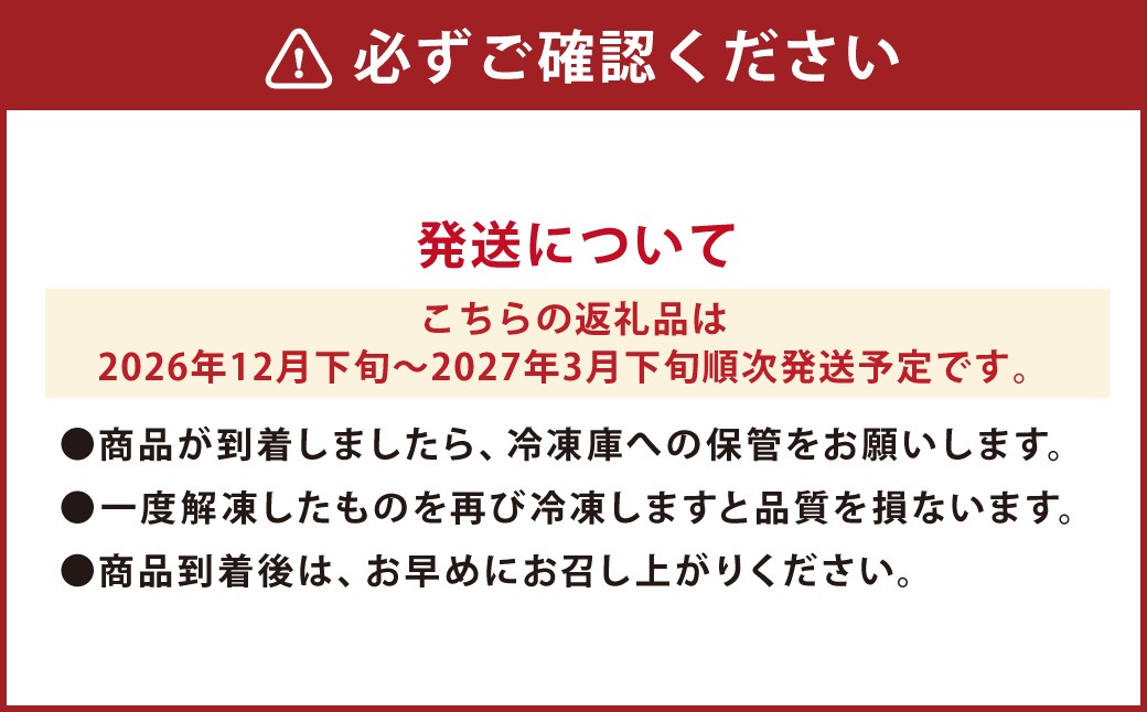 【白子付】大皿使用　国産最高級!天草とらふぐフルコーススペシャル(8～10人前) ふぐ刺し ふぐ鍋 フグ ふぐ刺身セット 河豚