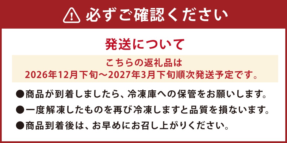 【白子付】大皿使用 国産最高級！天草とらふぐコース（3～4人前）ふぐ刺し ふぐ鍋 フグ ふぐ刺身セット 河豚