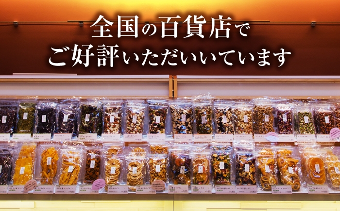 砂糖不使用 たたらちや tataratiya ドライフルーツ ナツメ なつめ