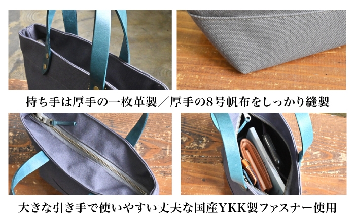 帆布 トート トートバッグ ミニトート ファスナー付 レディース メンズ 通勤 通学 カジュアル シンプル 人気 おすすめ