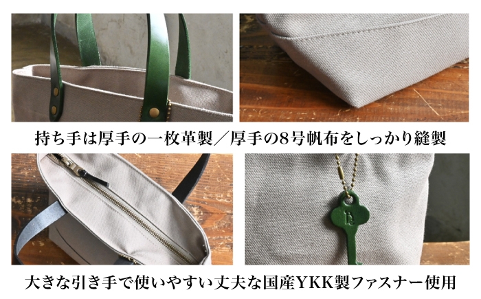 帆布 トート トートバッグ ミニトート ファスナー付 レディース メンズ 通勤 通学 カジュアル シンプル 人気 おすすめ