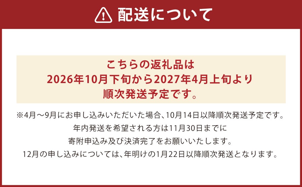 とらふぐフルコース【竹】吉宝ふぐ（34cm青磁皿全盛り・5人前） 『焼きひれ/特製ポン酢/もみじおろし付き』