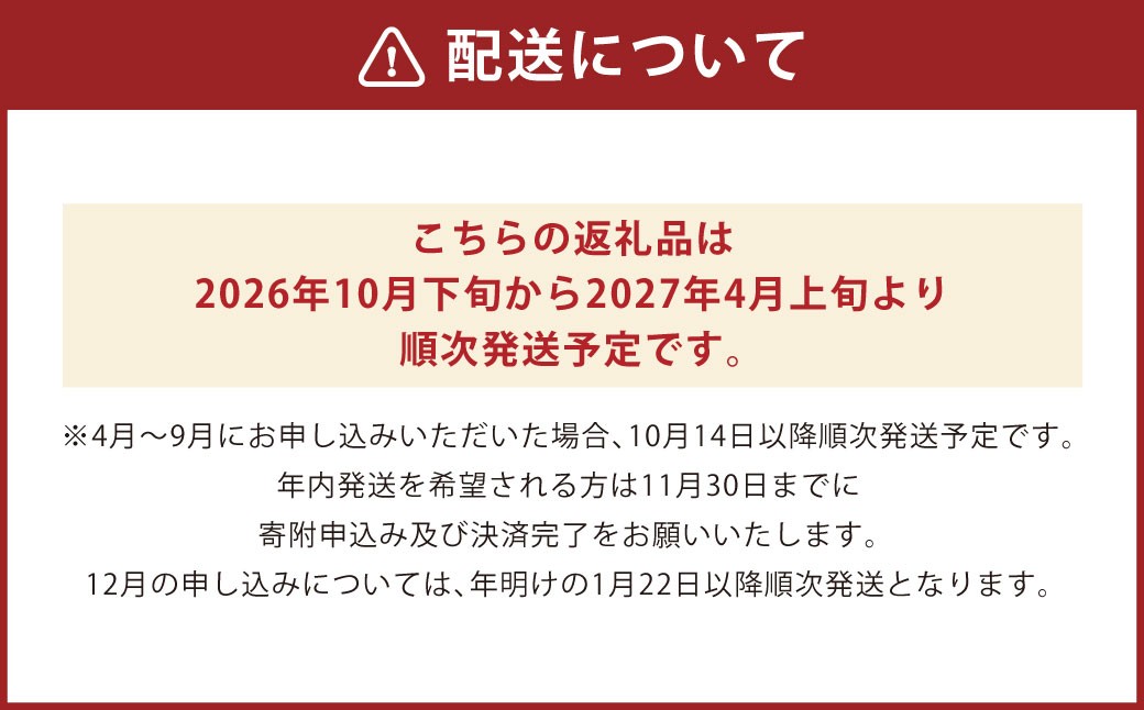 国産養殖！とらふぐ簡単調理で味わえるセット 吉宝ふぐ 1.3kg
