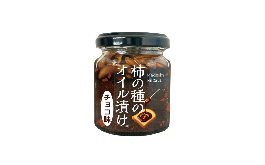 パンにのせてザクッ！濃厚チョコと柿の種の絶妙甘じょっぱさ