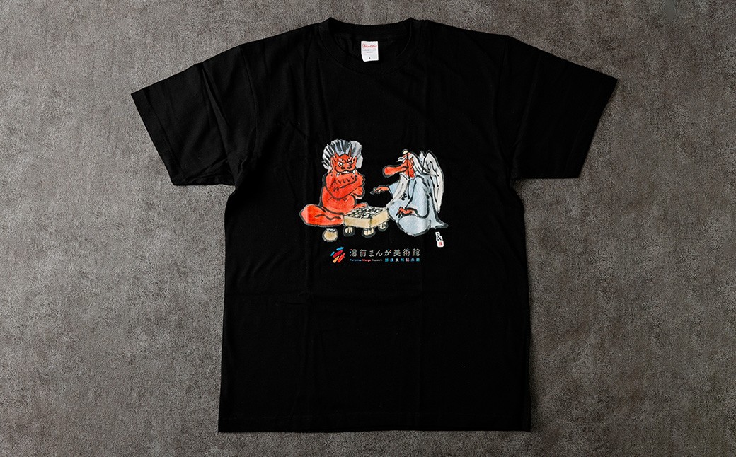 丸ごと！那須マンガグッズ 詰め合わせセット