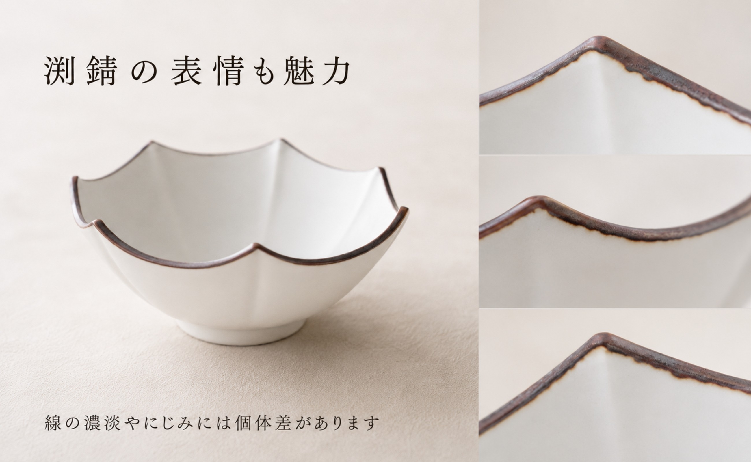 写真はイメージです