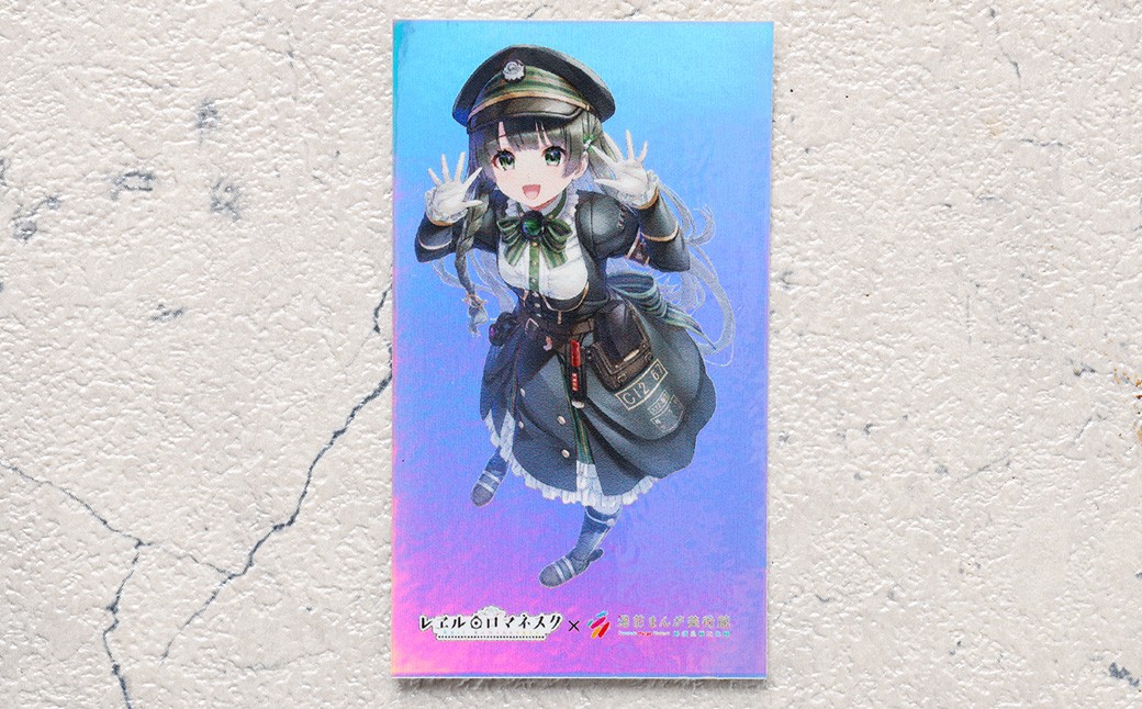「レヱル・ロマネスク」×湯前まんが美術館 グッズ詰め合わせセットA