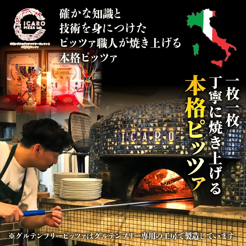 職人が一枚づつ丁寧にお作りしています。