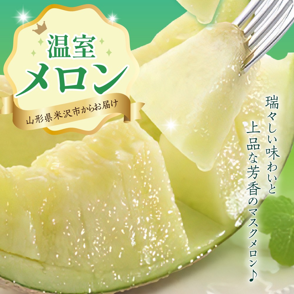 写真はイメージです