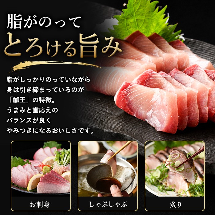 丸ごと1本お届けします！