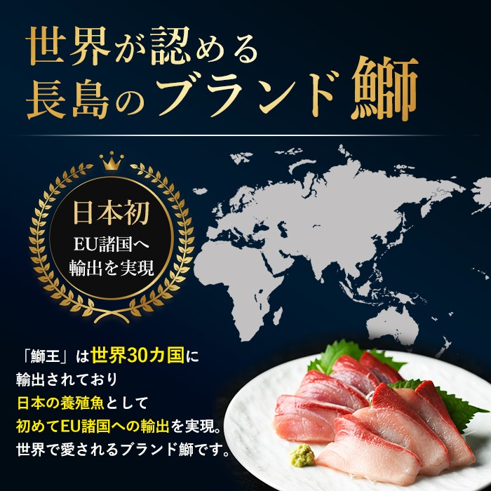 心を込めてお届けします！