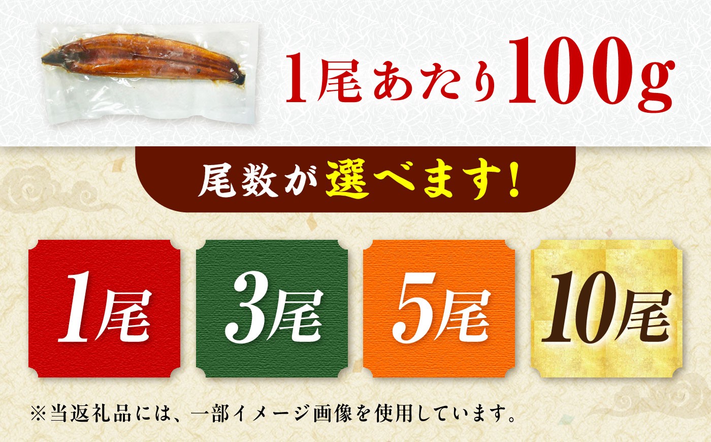 魚 魚介 うなぎ ウナギ 土用の丑の日 訳あり 鰻 国産 日本産